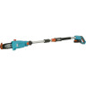 Телескопическая пила аккумуляторная GARDENA TCS 20/18V P4A 14770-20.000.00